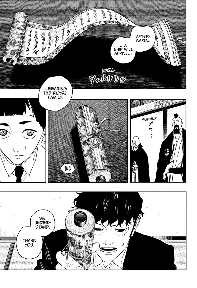 Kagurabachi Chapter 116 page 7 - Chapter 116: Princess