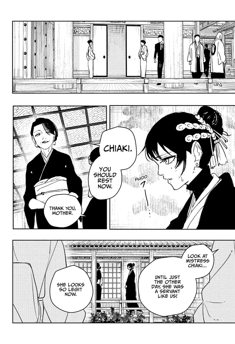 Kagurabachi Chapter 116 page 8 - Chapter 116: Princess
