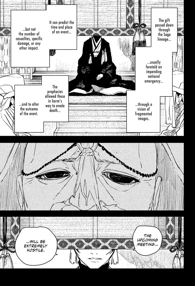 Kagurabachi Chapter 117 page 1 - Chapter 117: The Irishima Talks, Part 1