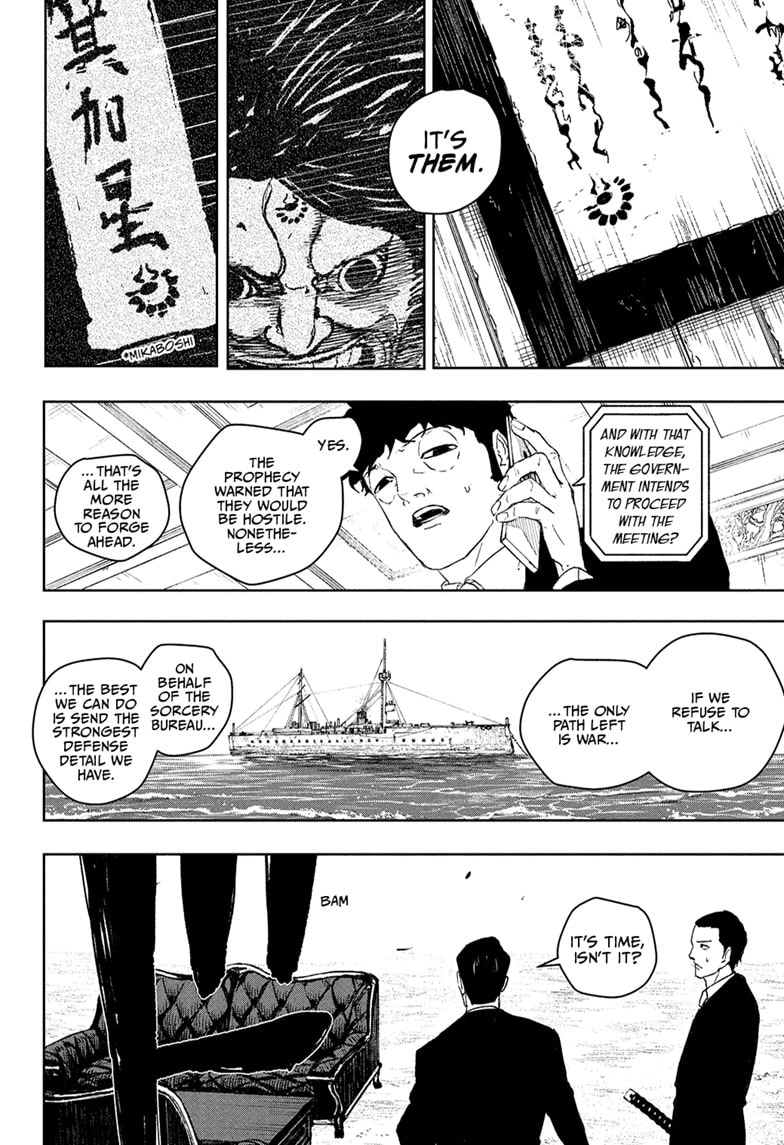 Kagurabachi Chapter 117 page 10 - Chapter 117: The Irishima Talks, Part 1