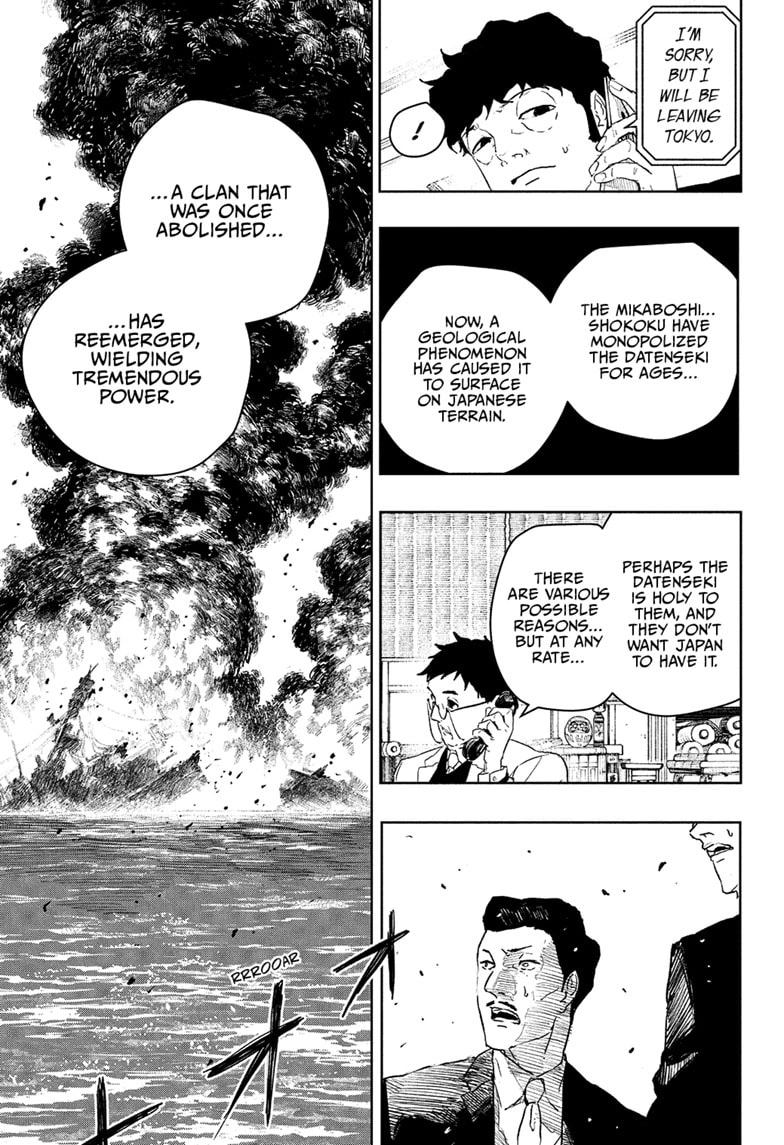 Kagurabachi Chapter 117 page 11 - Chapter 117: The Irishima Talks, Part 1