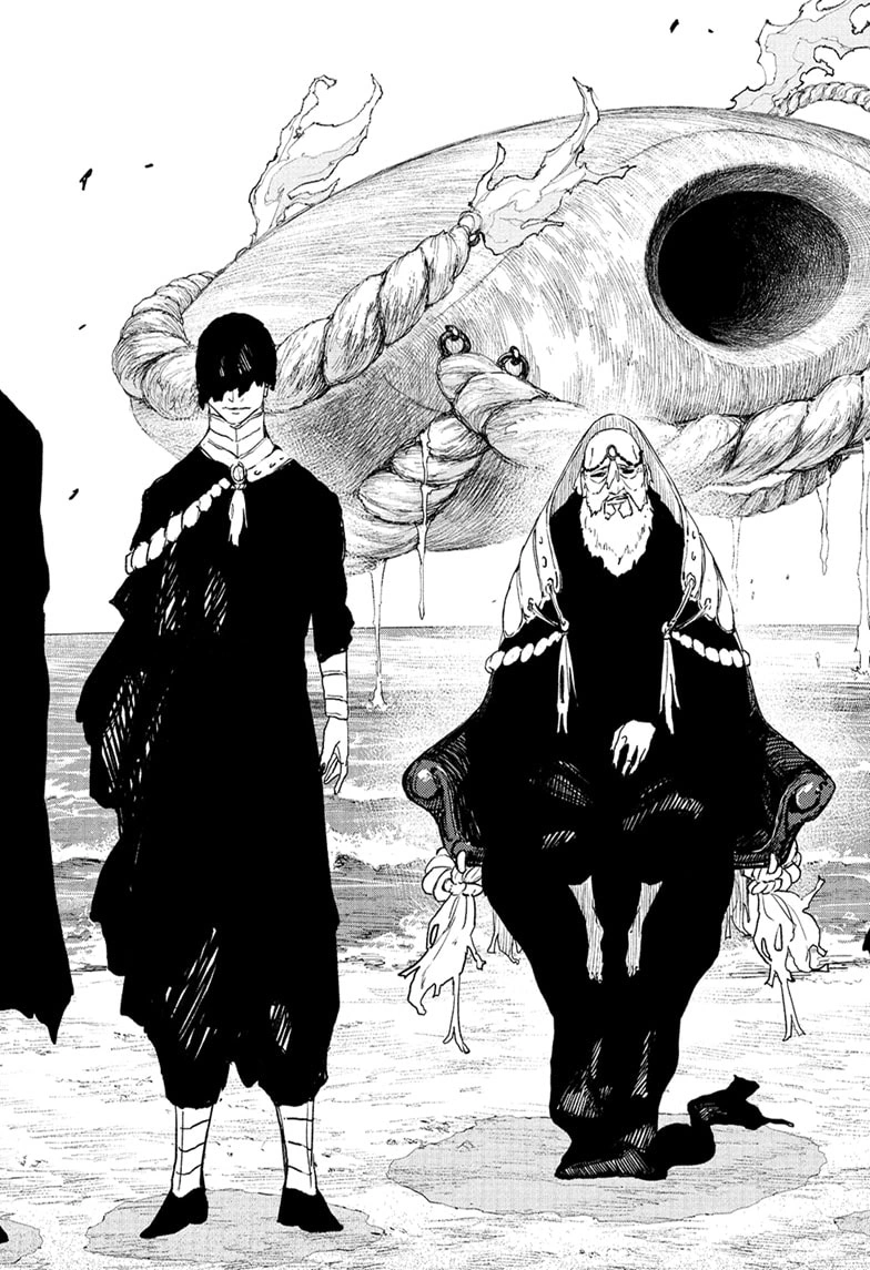 Kagurabachi Chapter 117 page 13 - Chapter 117: The Irishima Talks, Part 1