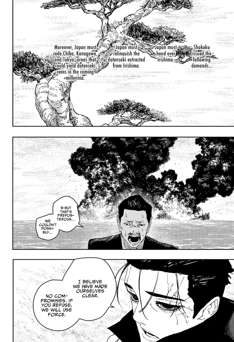Kagurabachi Chapter 117 page 16 - Chapter 117: The Irishima Talks, Part 1