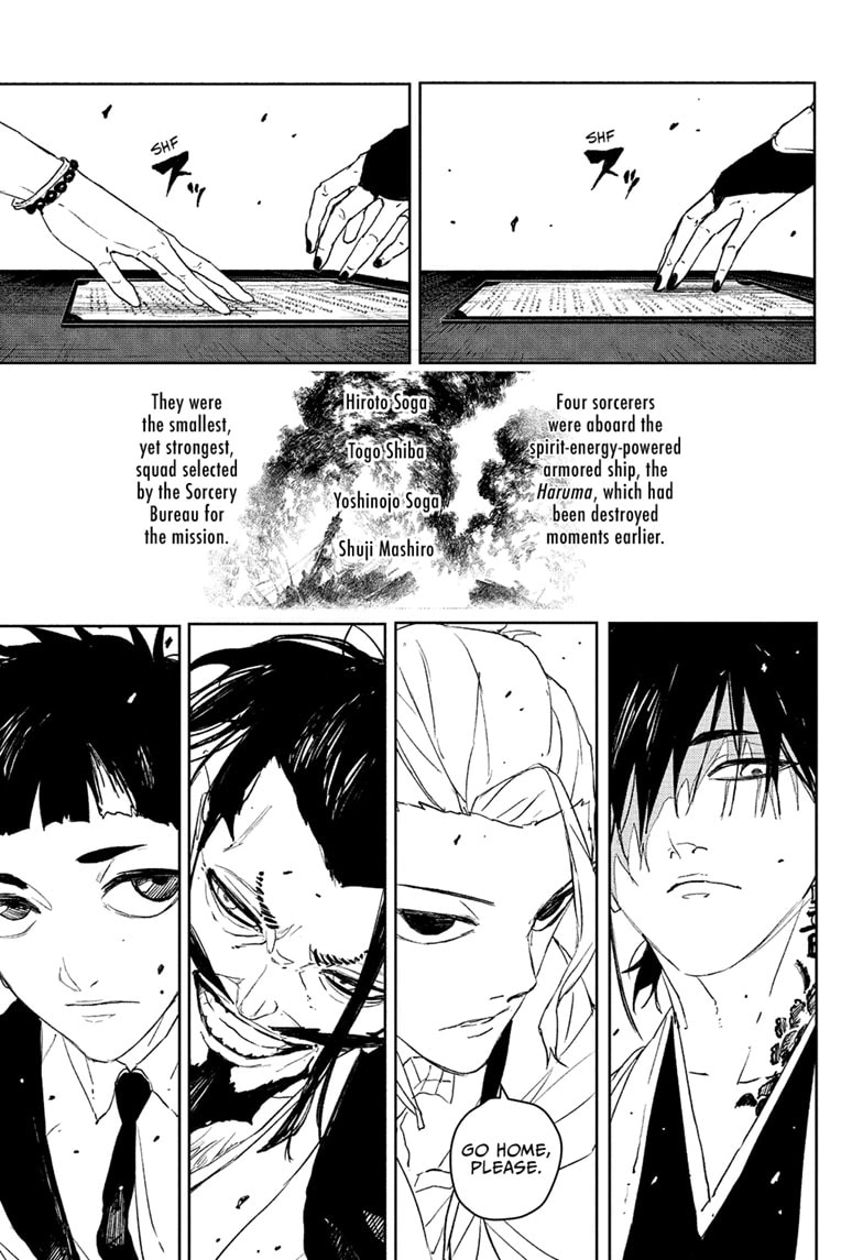 Kagurabachi Chapter 117 page 17 - Chapter 117: The Irishima Talks, Part 1