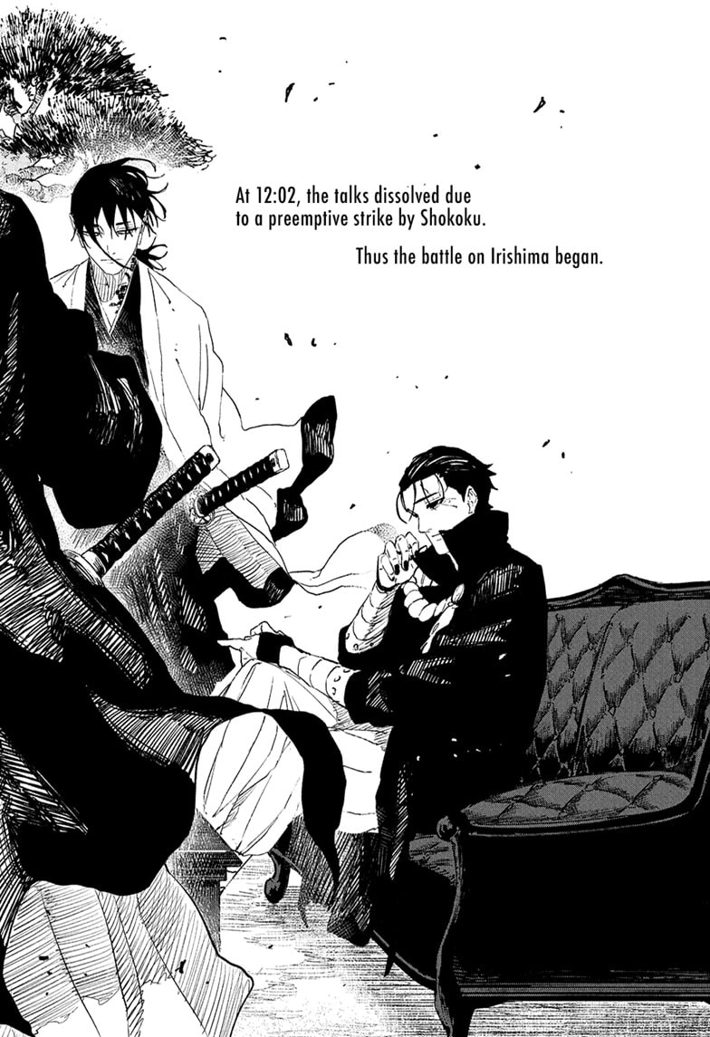Kagurabachi Chapter 117 page 18 - Chapter 117: The Irishima Talks, Part 1