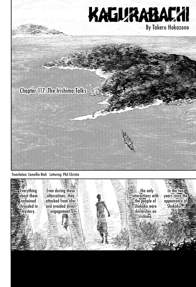 Kagurabachi Chapter 117 page 2 - Chapter 117: The Irishima Talks, Part 1