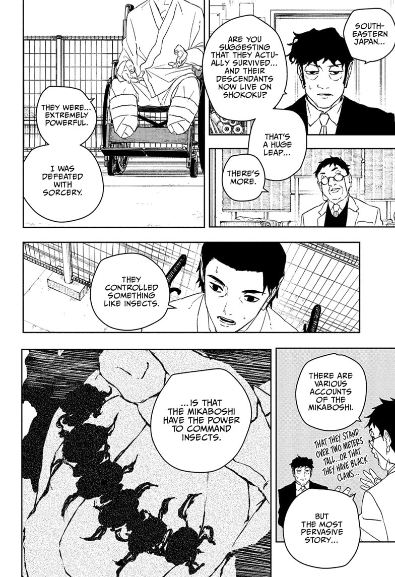 Kagurabachi Chapter 117 page 6 - Chapter 117: The Irishima Talks, Part 1
