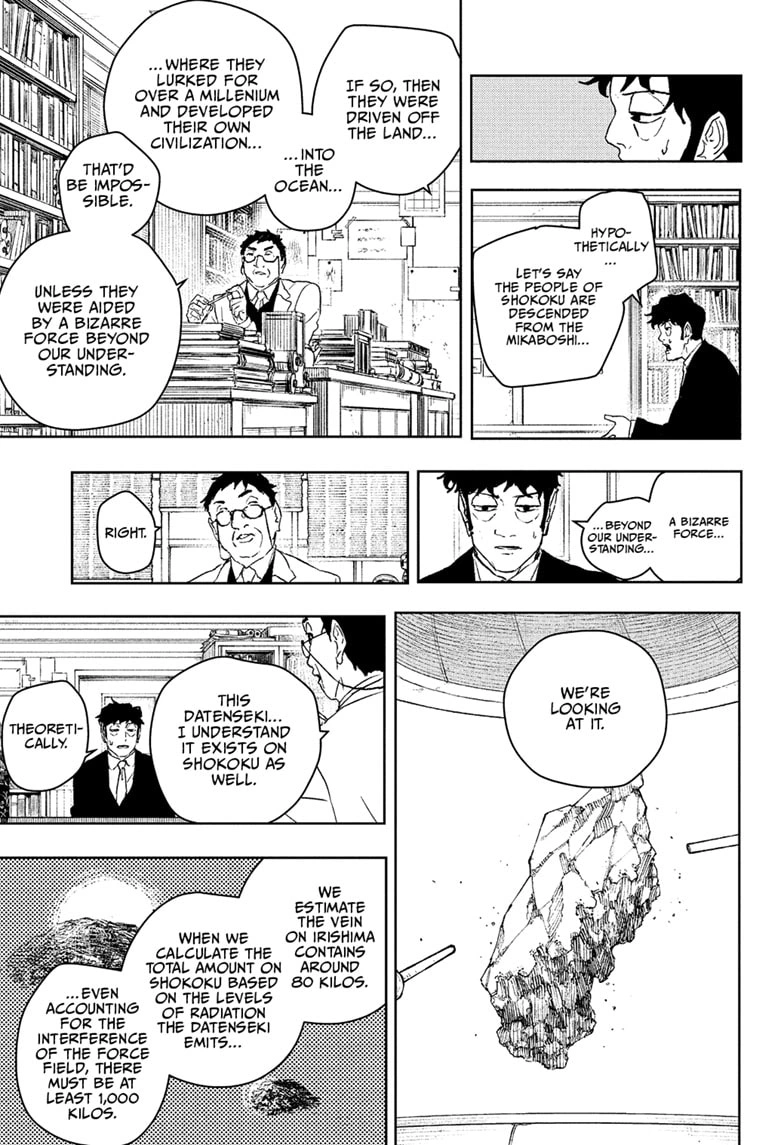 Kagurabachi Chapter 117 page 7 - Chapter 117: The Irishima Talks, Part 1
