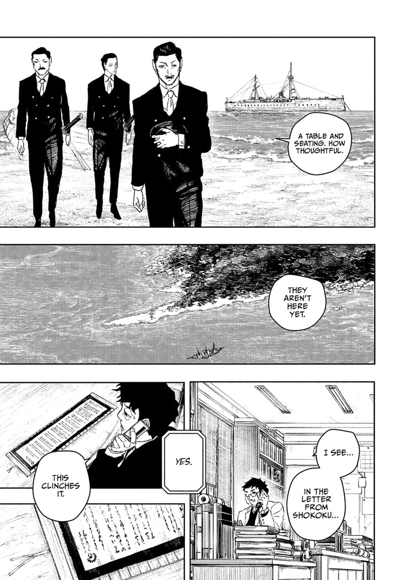 Kagurabachi Chapter 117 page 9 - Chapter 117: The Irishima Talks, Part 1