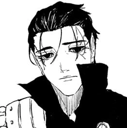 Kagurabachi Chapter 117: The Irishima Talks, Part 1 cover