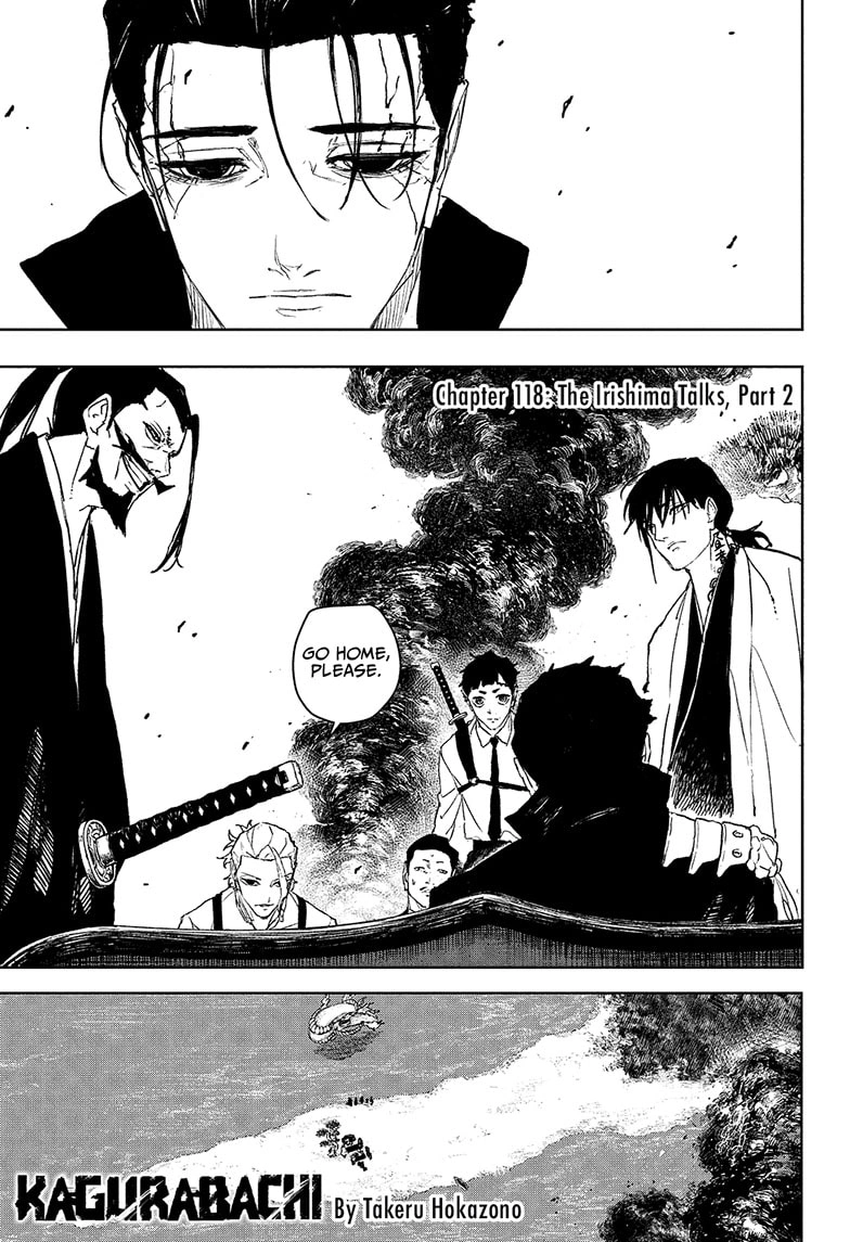 Kagurabachi Chapter 118 page 1 - Chapter 118: The Irishima Talks, Part 2