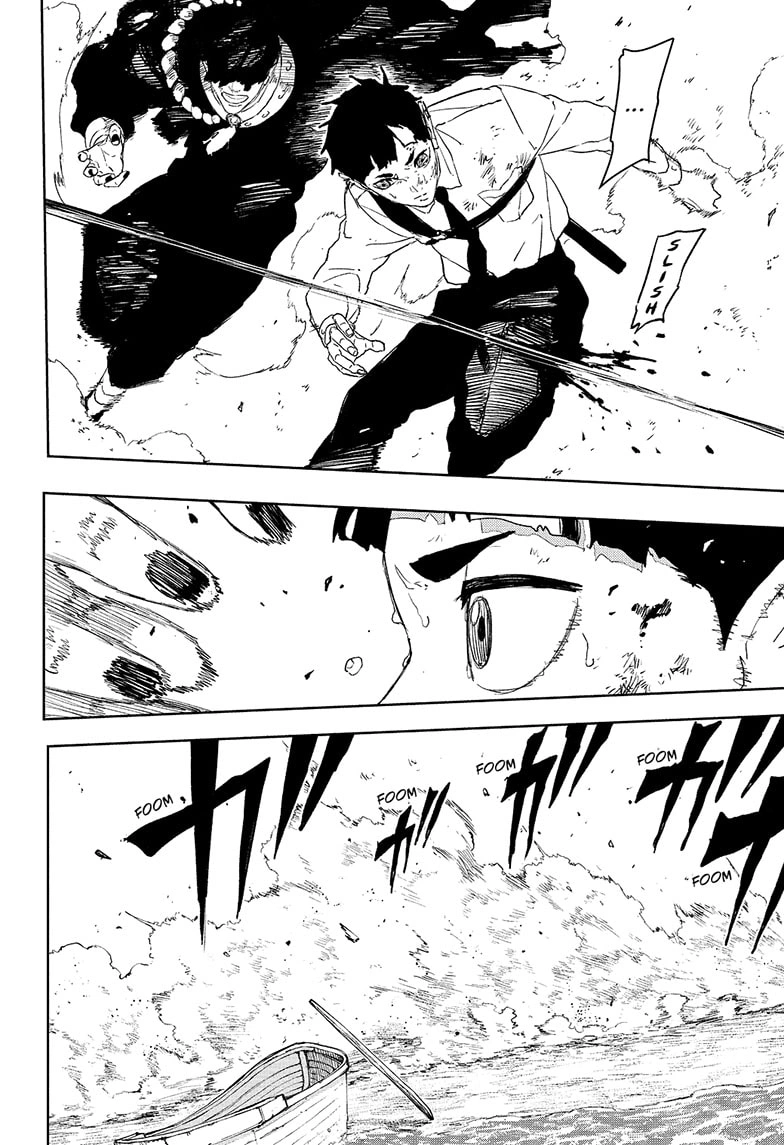Kagurabachi Chapter 118 page 14 - Chapter 118: The Irishima Talks, Part 2