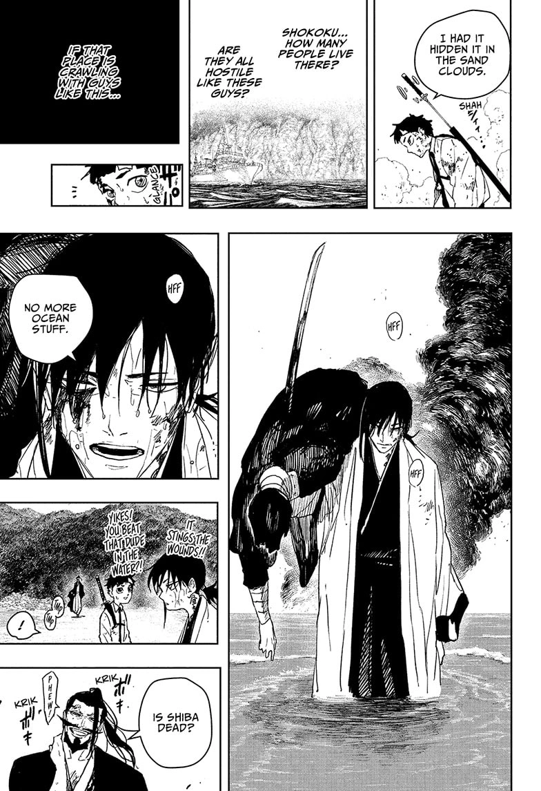 Kagurabachi Chapter 118 page 17 - Chapter 118: The Irishima Talks, Part 2