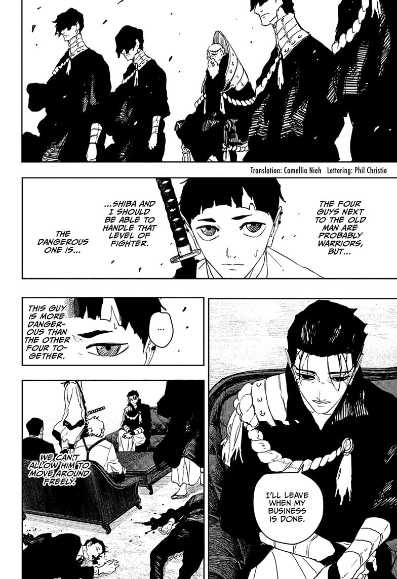 Kagurabachi Chapter 118 page 2 - Chapter 118: The Irishima Talks, Part 2