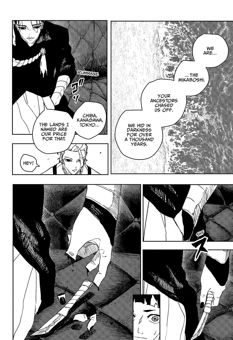 Kagurabachi Chapter 118 page 4 - Chapter 118: The Irishima Talks, Part 2