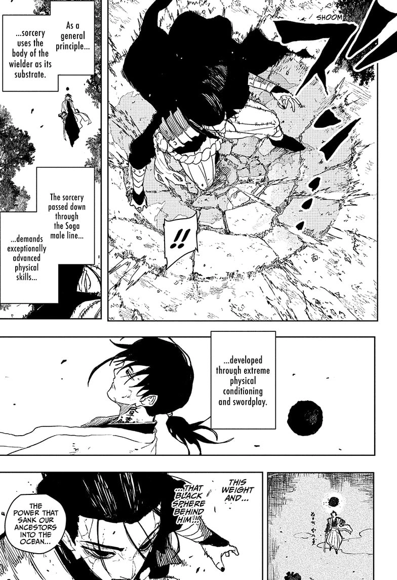 Kagurabachi Chapter 119 page 11 - Chapter 119: The Irishima Talks, Part 3