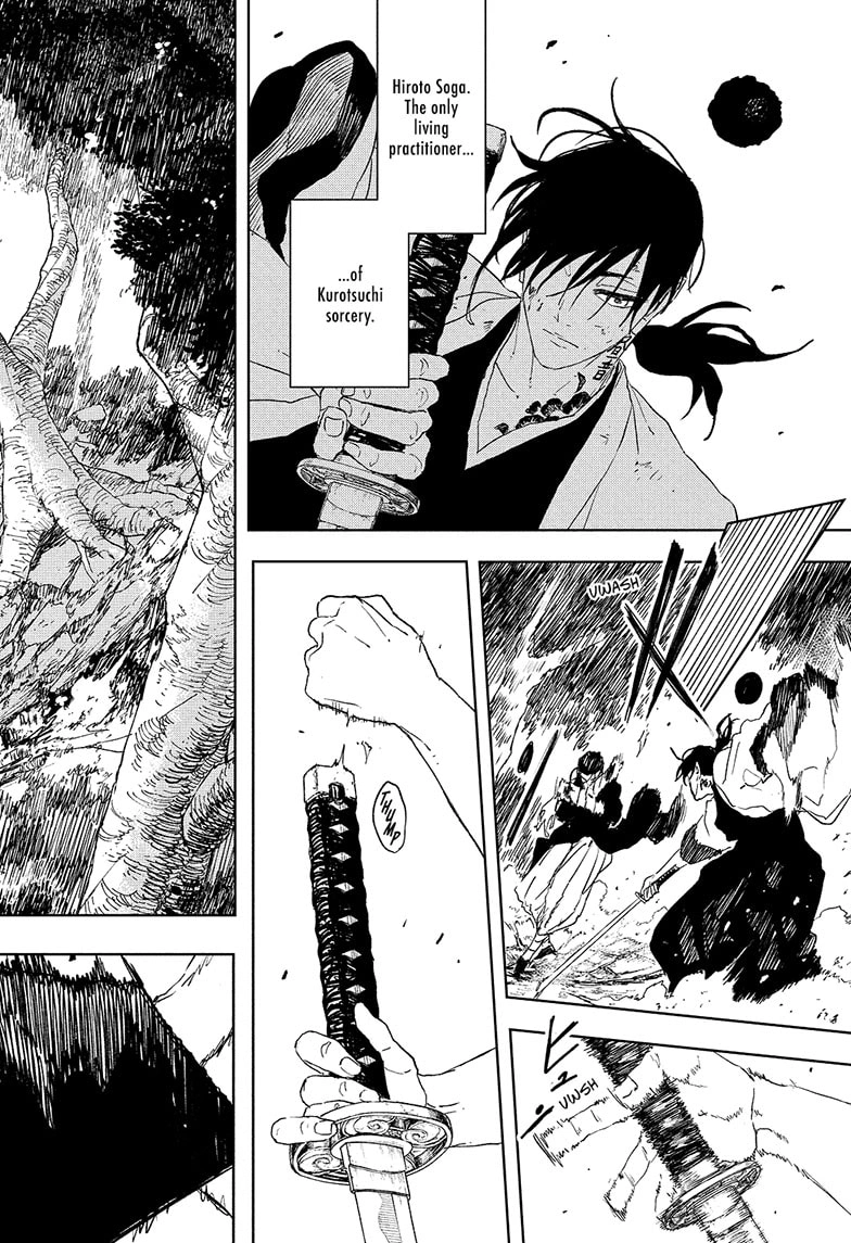 Kagurabachi Chapter 119 page 12 - Chapter 119: The Irishima Talks, Part 3