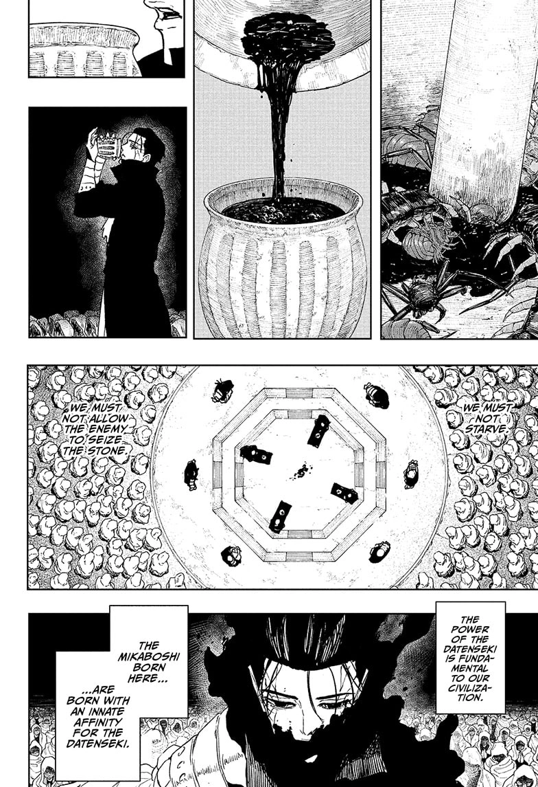 Kagurabachi Chapter 119 page 16 - Chapter 119: The Irishima Talks, Part 3