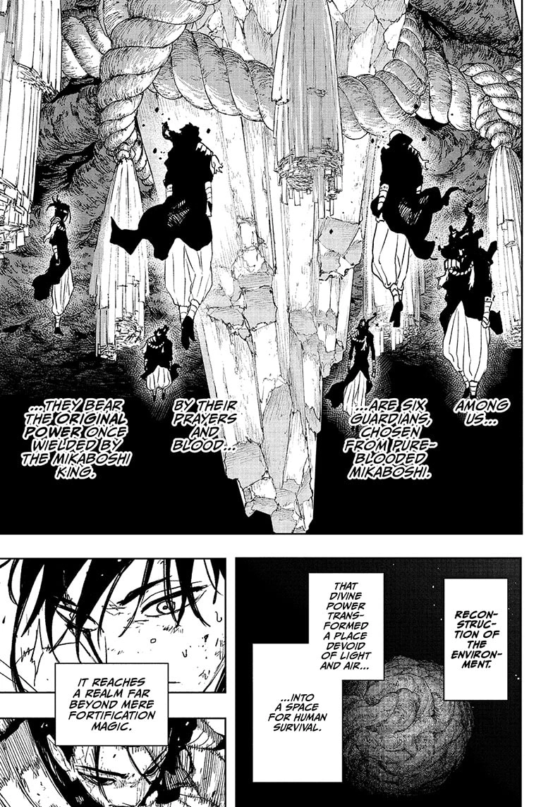 Kagurabachi Chapter 119 page 17 - Chapter 119: The Irishima Talks, Part 3