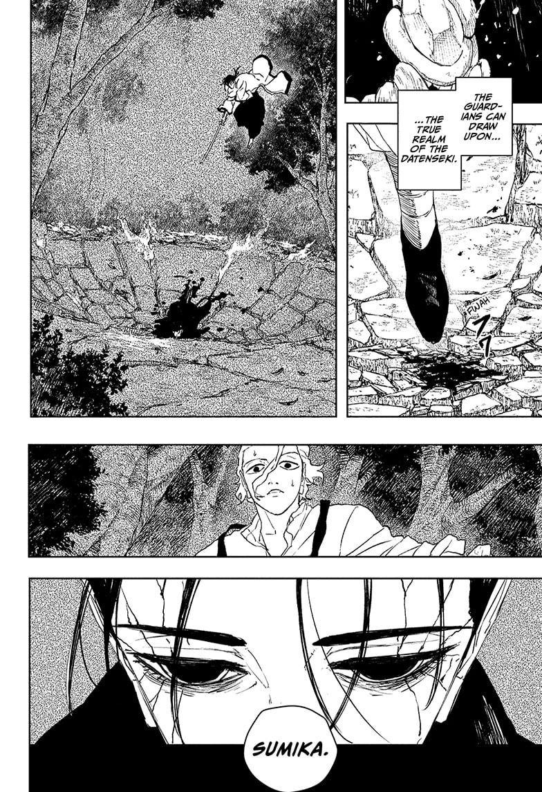 Kagurabachi Chapter 119 page 18 - Chapter 119: The Irishima Talks, Part 3