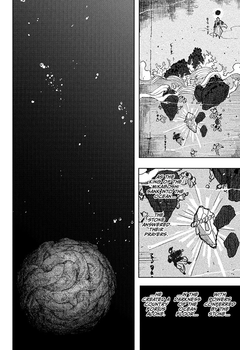 Kagurabachi Chapter 119 page 2 - Chapter 119: The Irishima Talks, Part 3