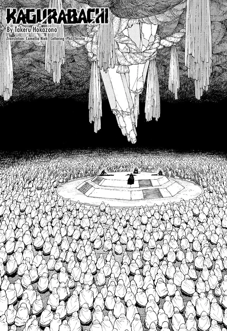 Kagurabachi Chapter 119 page 3 - Chapter 119: The Irishima Talks, Part 3