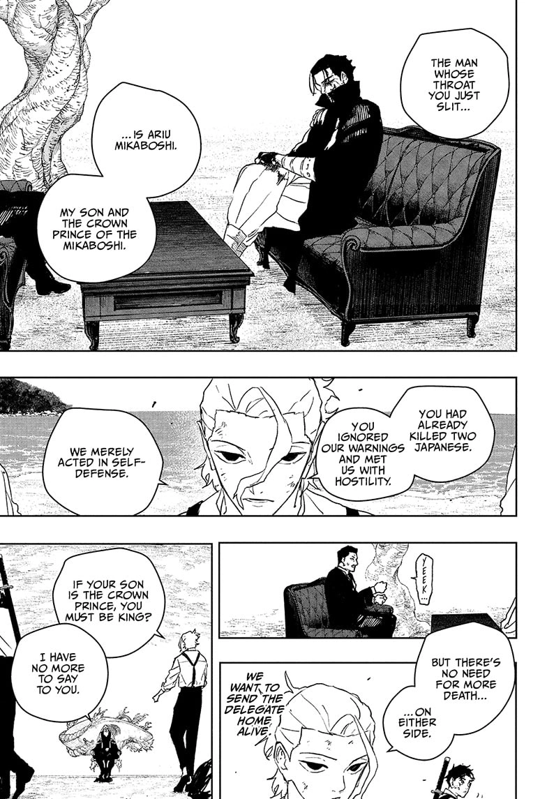 Kagurabachi Chapter 119 page 5 - Chapter 119: The Irishima Talks, Part 3