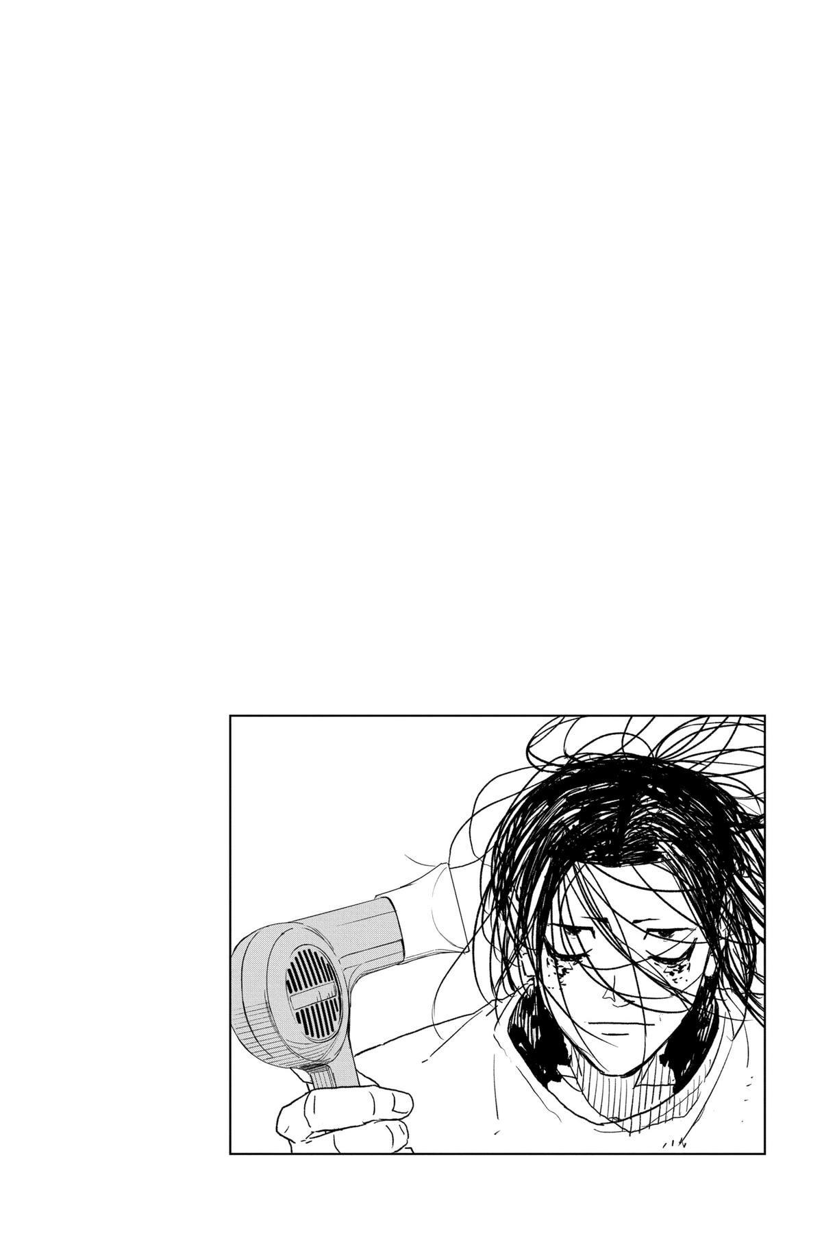 Kagurabachi Chapter 12 page 19 - Chapter 12: Preparations