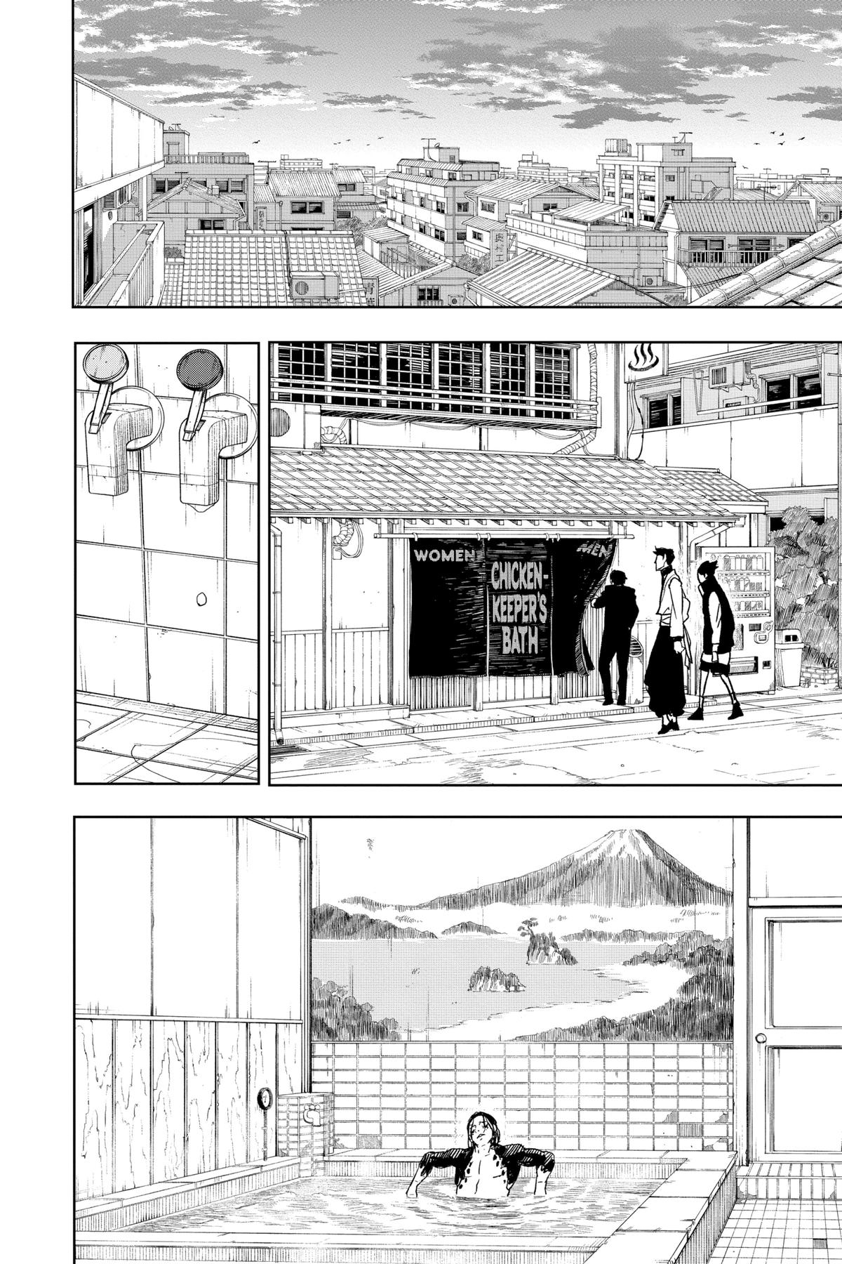 Kagurabachi Chapter 12 page 6 - Chapter 12: Preparations