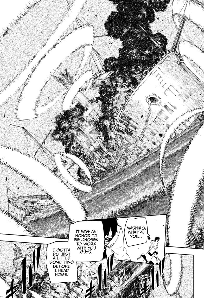Kagurabachi Chapter 120 page 13 - Chapter 120