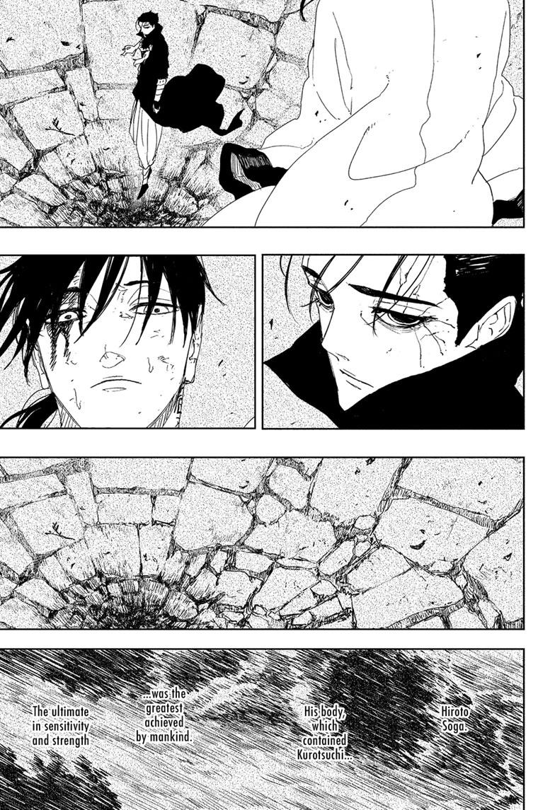 Kagurabachi Chapter 120 page 3 - Chapter 120