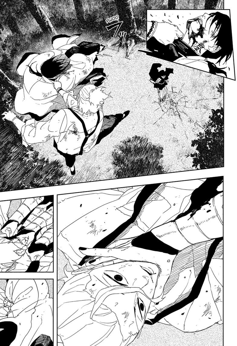 Kagurabachi Chapter 120 page 7 - Chapter 120