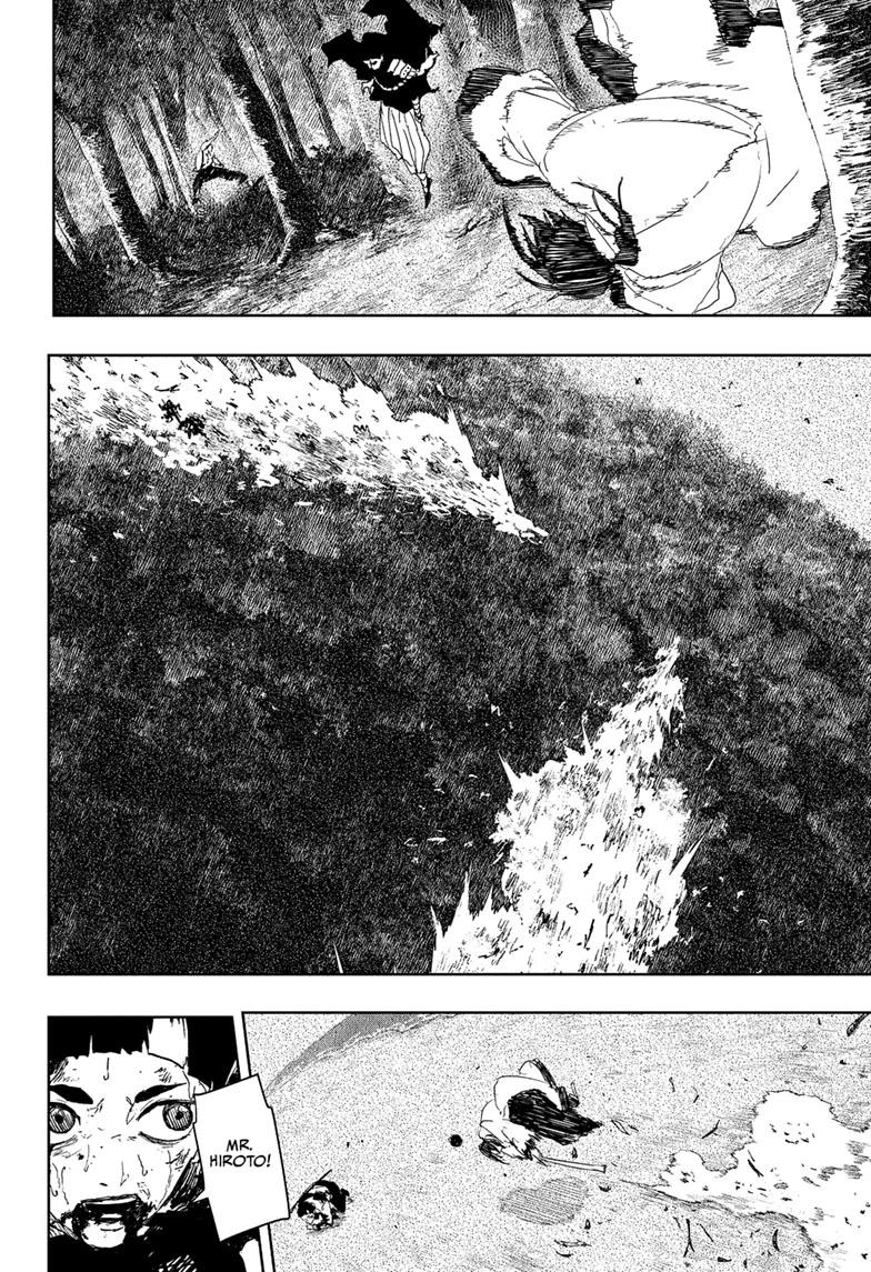 Kagurabachi Chapter 120 page 8 - Chapter 120