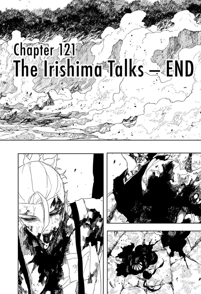 Kagurabachi Chapter 121 page 14 - Chapter 121