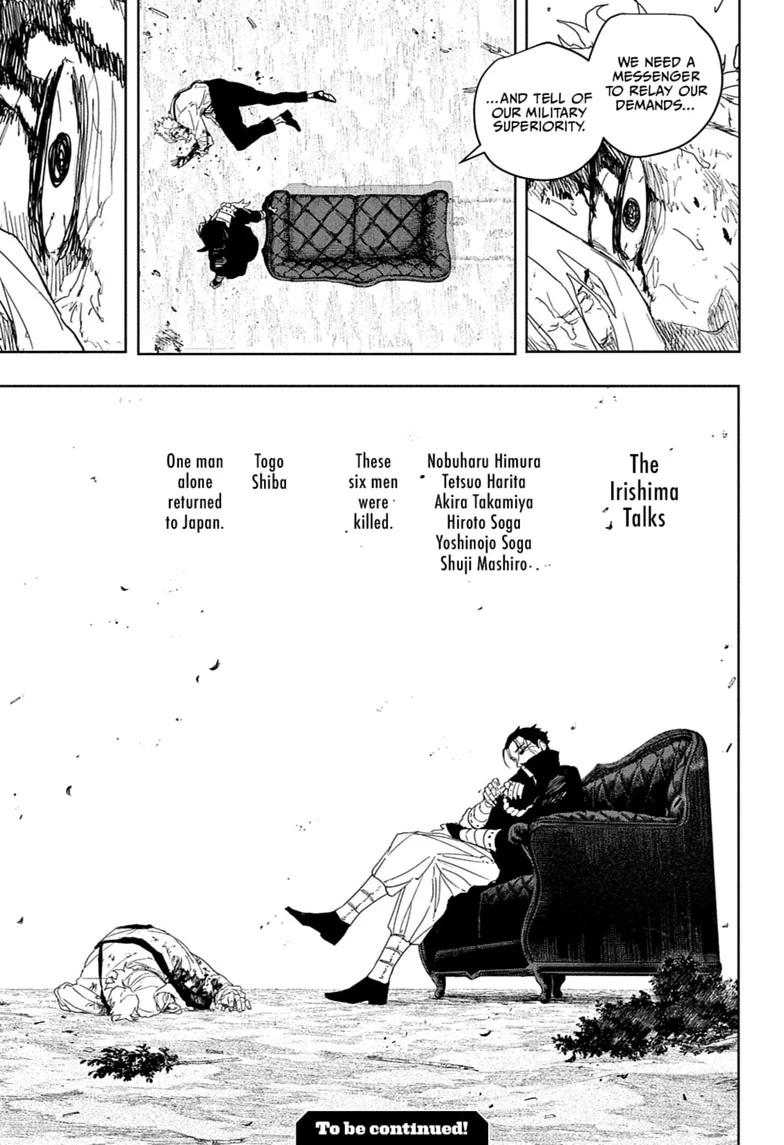 Kagurabachi Chapter 121 page 21 - Chapter 121