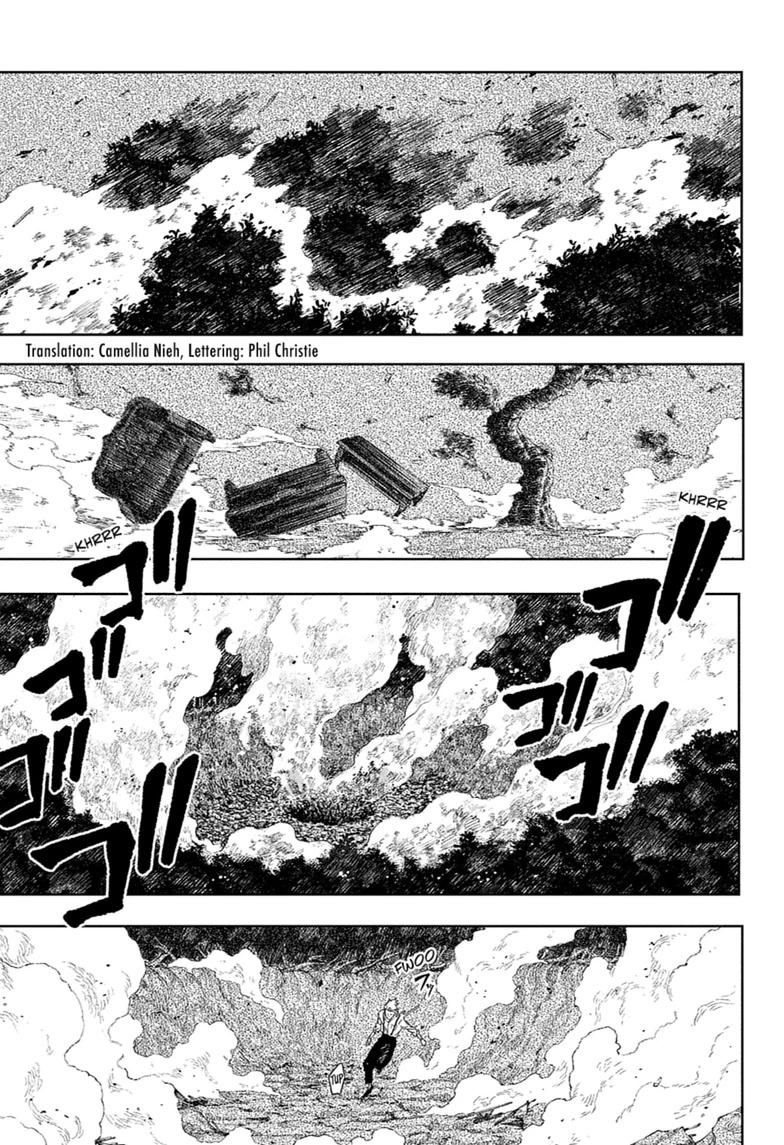 Kagurabachi Chapter 121 page 3 - Chapter 121