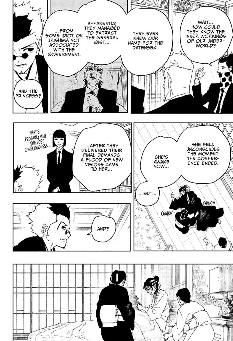 Kagurabachi Chapter 122 page 12 - Chapter 122