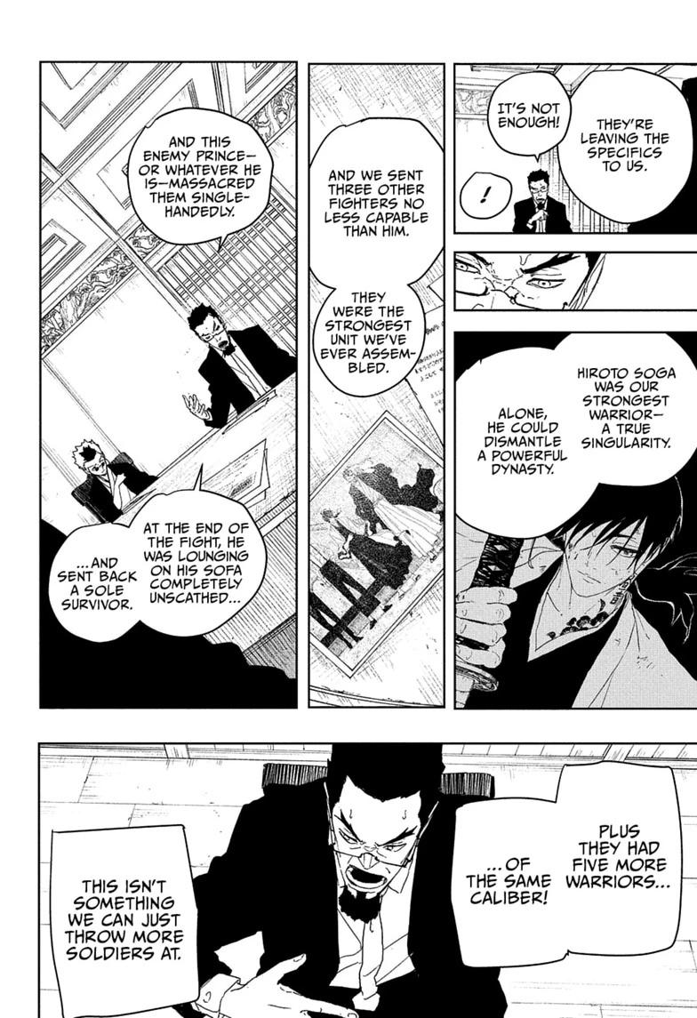 Kagurabachi Chapter 122 page 14 - Chapter 122