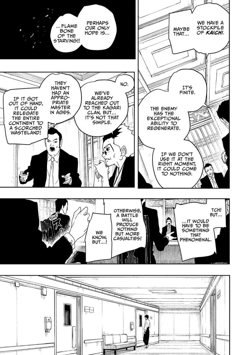 Kagurabachi Chapter 122 page 15 - Chapter 122