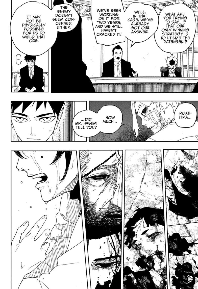 Kagurabachi Chapter 122 page 18 - Chapter 122