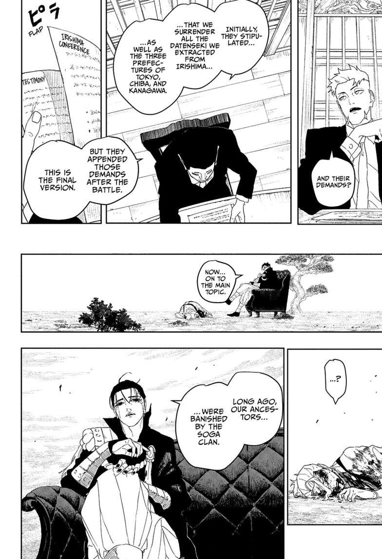 Kagurabachi Chapter 122 page 8 - Chapter 122