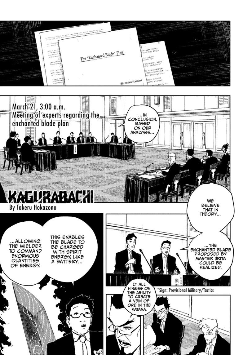 Kagurabachi Chapter 123 page 1 - Chapter 123