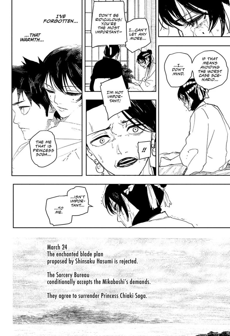 Kagurabachi Chapter 123 page 16 - Chapter 123