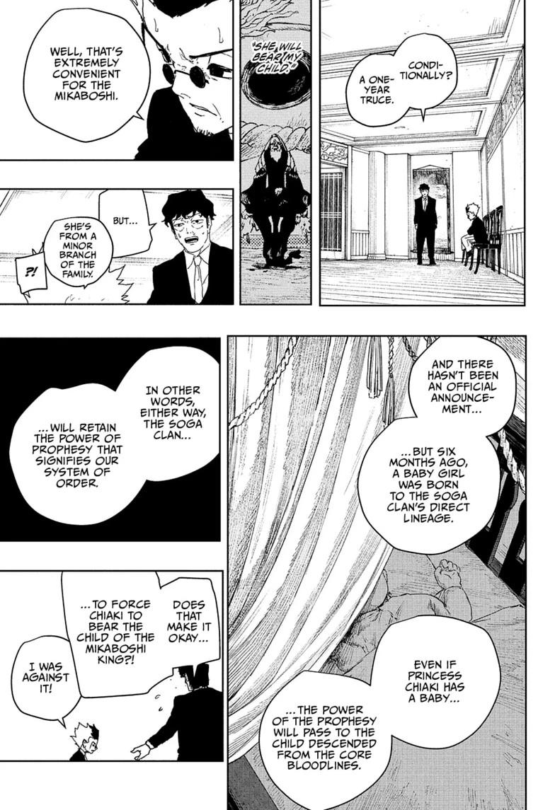Kagurabachi Chapter 123 page 17 - Chapter 123