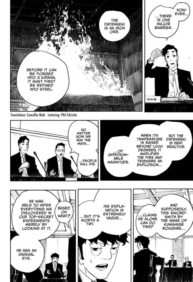 Kagurabachi Chapter 123 page 2 - Chapter 123