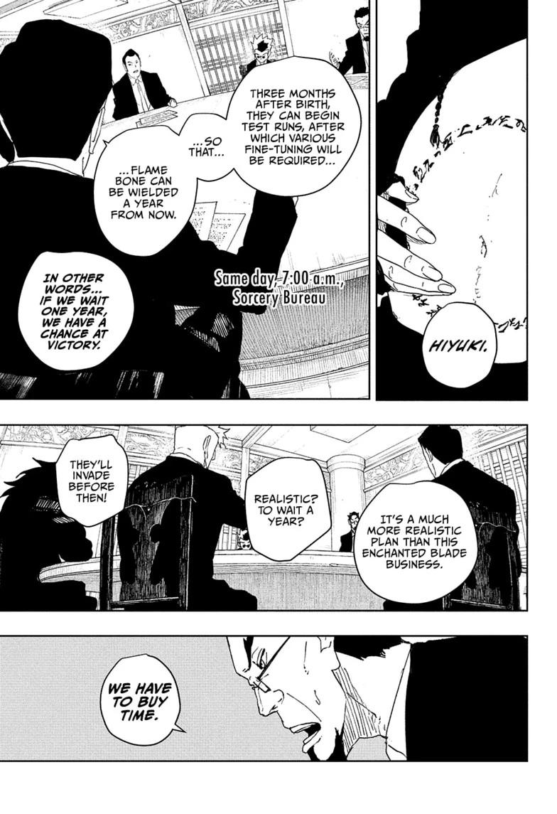 Kagurabachi Chapter 123 page 5 - Chapter 123
