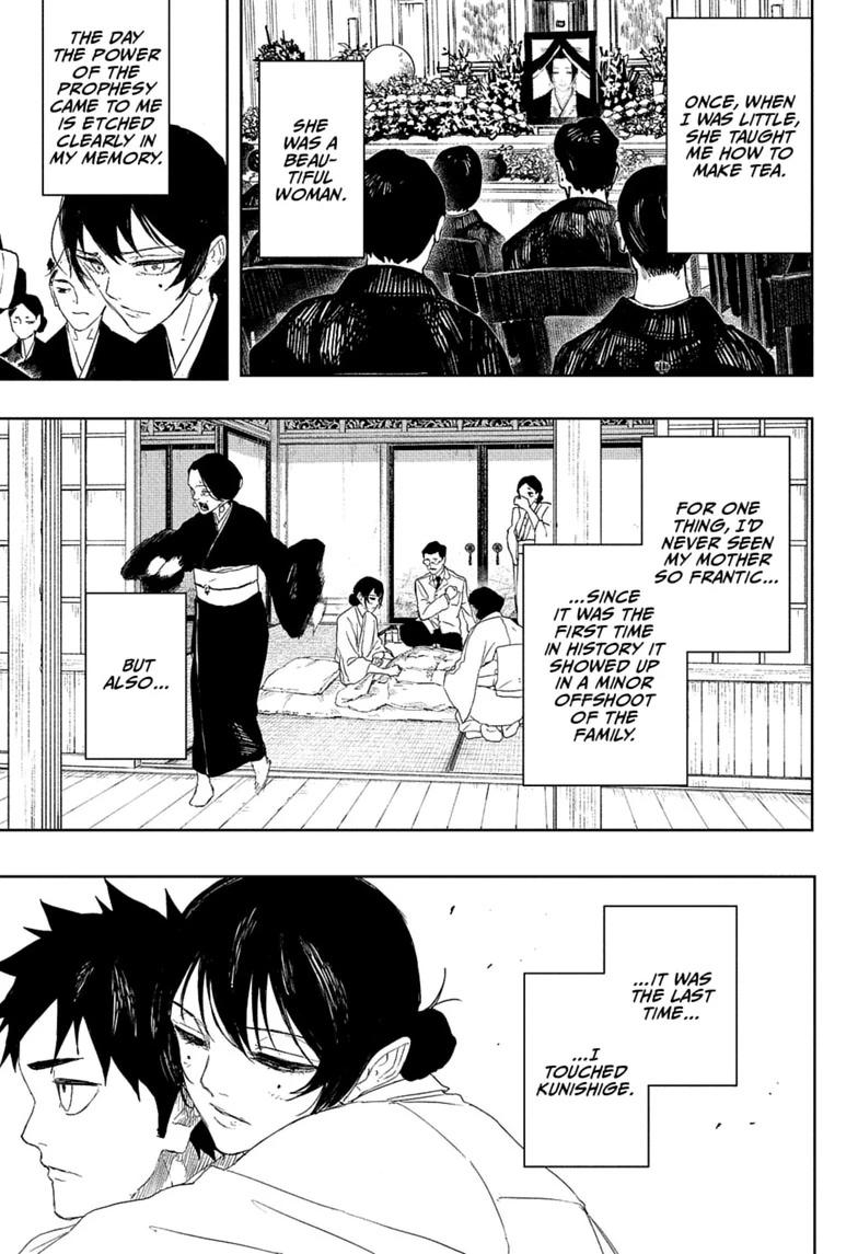 Kagurabachi Chapter 123 page 7 - Chapter 123