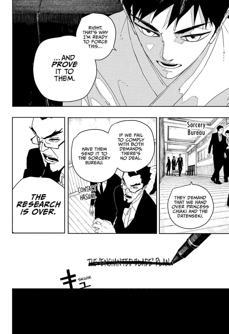 Kagurabachi Chapter 124 page 14 - Chapter 124