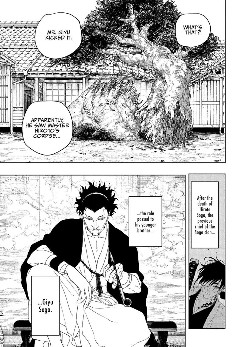 Kagurabachi Chapter 124 page 3 - Chapter 124