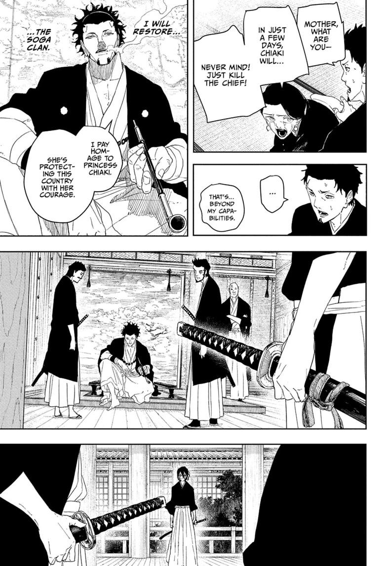 Kagurabachi Chapter 124 page 5 - Chapter 124